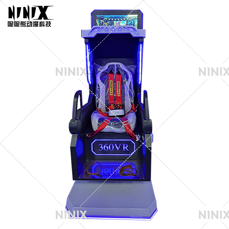 360 Vr Chair Simulator Headset Replacement Yhy 720 Degree Rotating Free Videos 9d Video Camera 360 Vr Chair