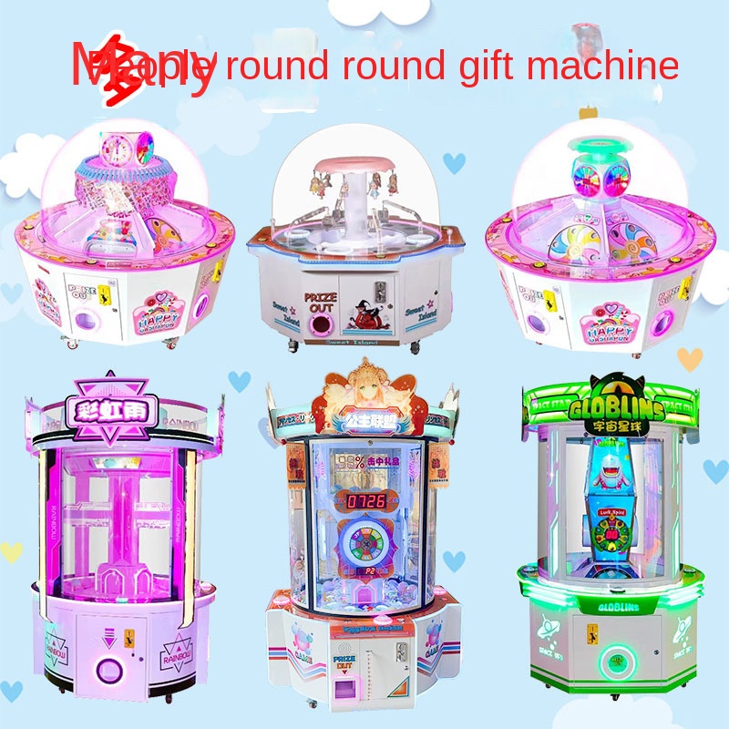 Five People's Candy Gift Machine Video Game City Coin-operated Large Four-person Egg Twisting Amusement Equipment Game Machine