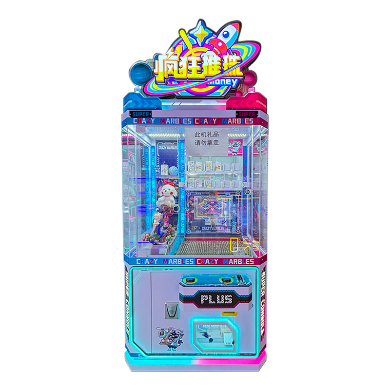The Popular Arcade Mall Has a Row of Wildly Popular Single-player Coin-operated Game Machines for Playing Ball Games.