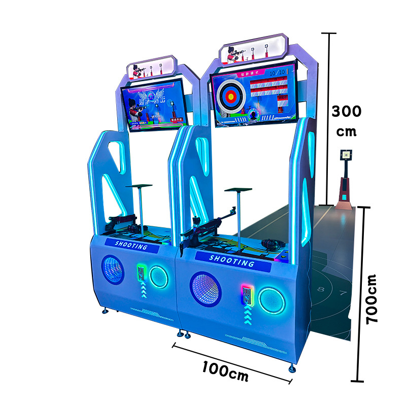 Fun Children's Coin-Operated Infrared-Ray Shooting Simulation Game Machine Amusement Equipment Wooden Board for Game Metal