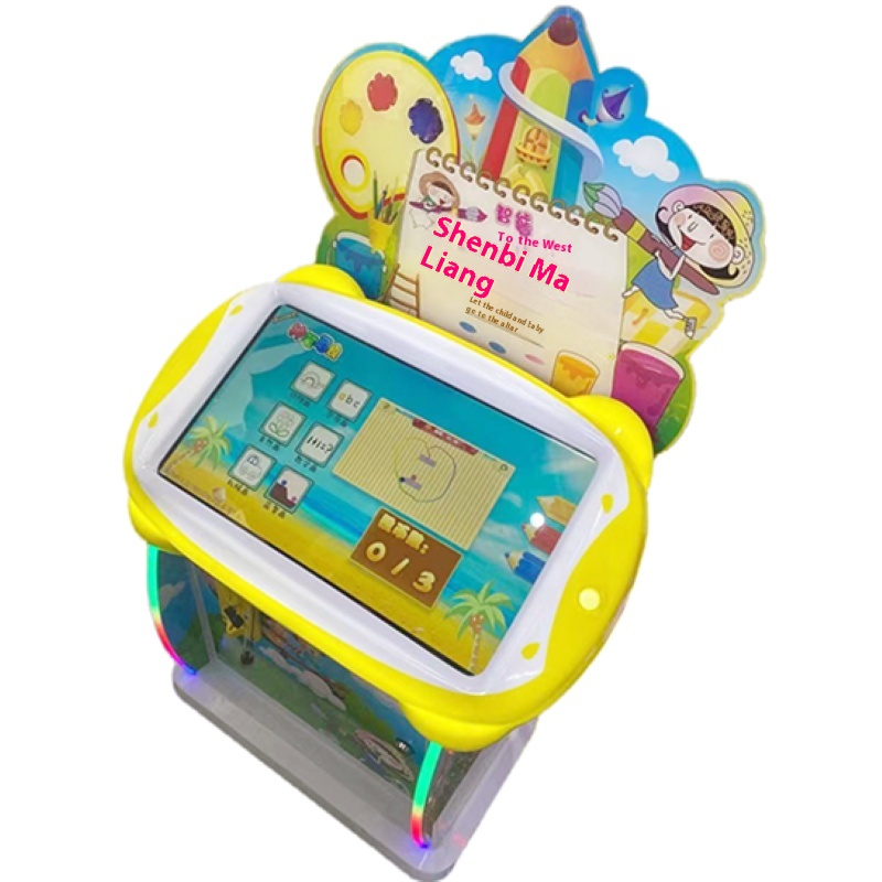 Children's Toy Magic Pen Malang Intelligent Touch Screen Painting Machine Coin Operation Educational Painting Game Machine