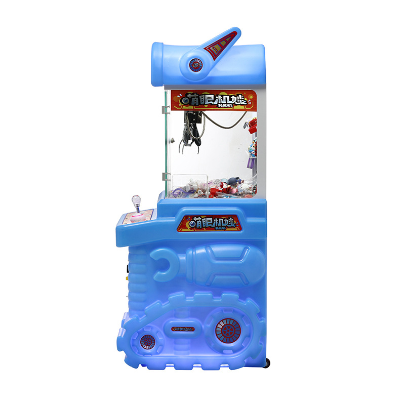 Cute Internet Celebrity Small Commercial Gift Claw Machine Game Tempered Glass for >3 Years Old Mall Arcade Entertainment