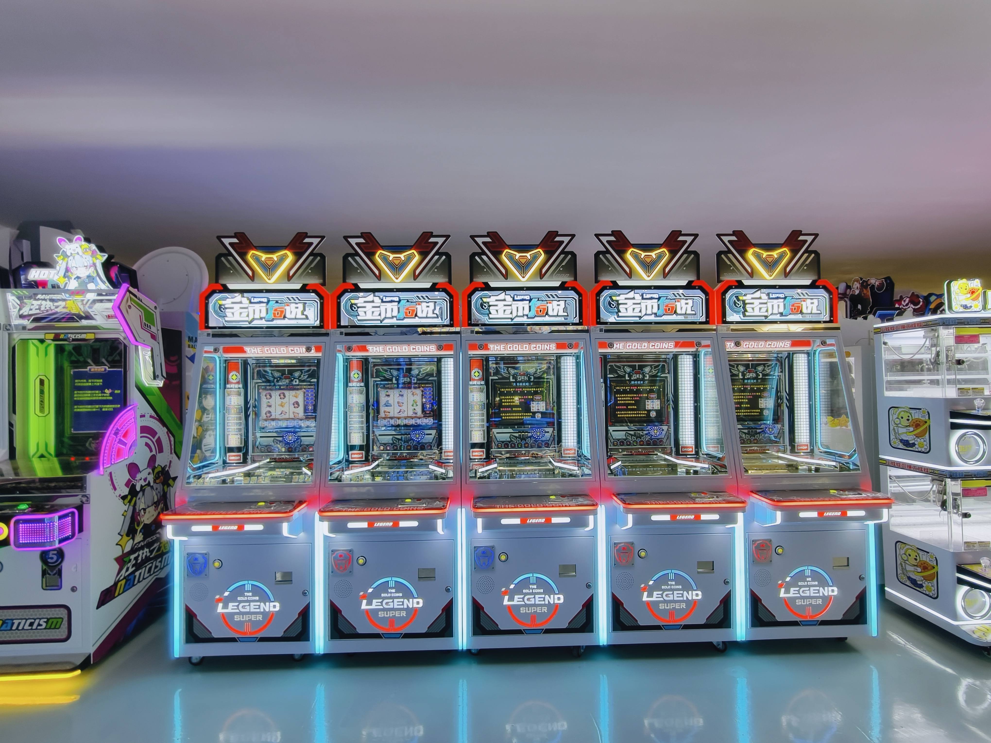 Coin Operated Metal Gold for Game Machine High-Power LED Light Arcade Prize Redemption Equipment for Shopping Mall Game
