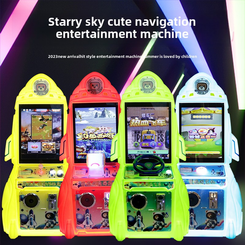 Coin-operated racing machines Arcade arcade Entertainment Center Games machines admit that children can play