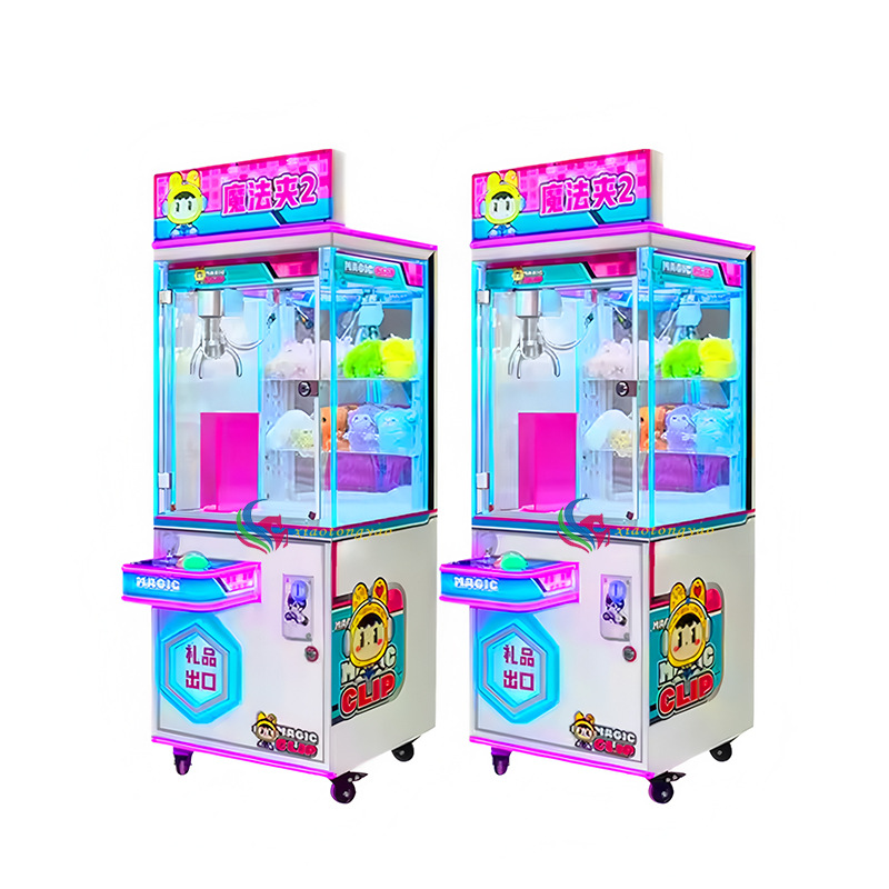 High Repurchase Rate Space Rabbit Clip Machine Coin-Operated Arcade Video Game with Snack Toys and Gift for Children