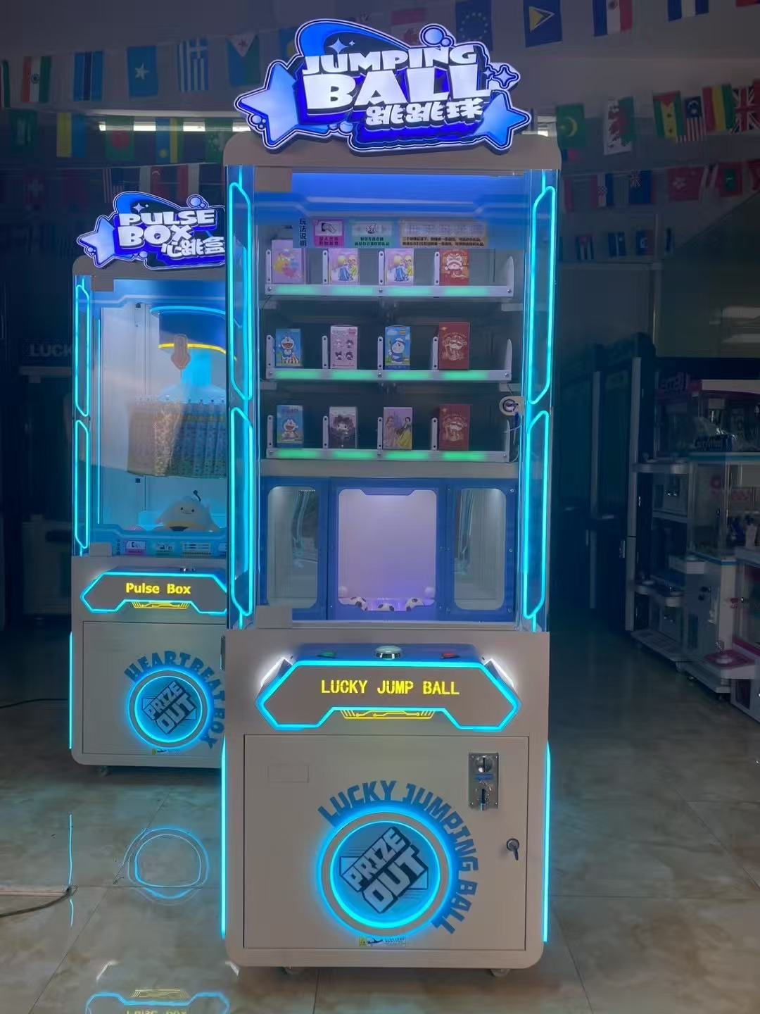 Arcade Jumping Ball Game Machine with LED Lighting - Attractive Prize Vending Entertainment Equipment for Game Zones