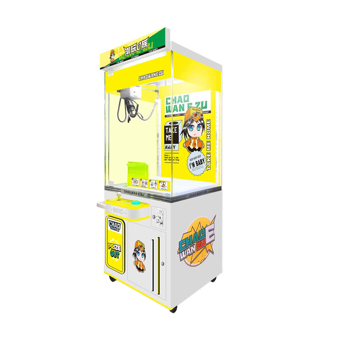 Yellow White Themed Commercial Self-Service Trendy Metal Customizable Toy Gift Machine Eye-Catching Design Entertainment