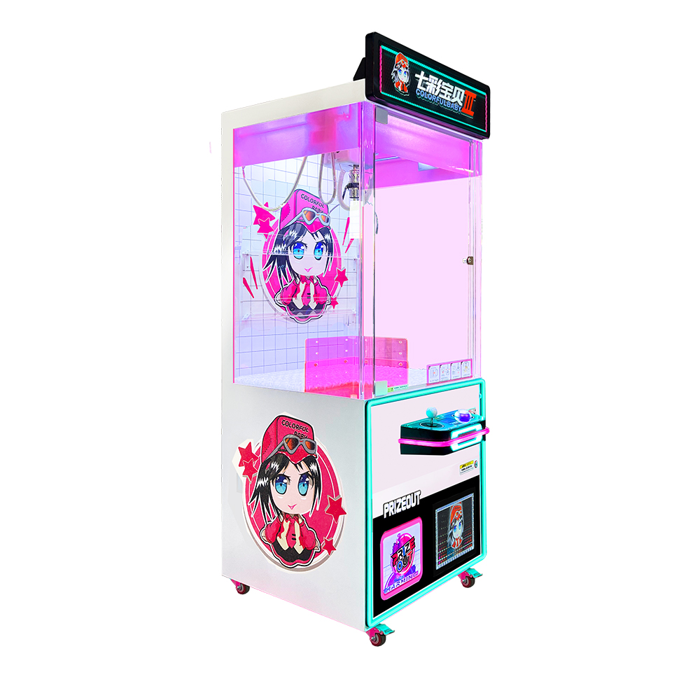 Ninix Seven Stars Baby II Anime-Themed Commercial Self-Service Claw Gift Machine Stainless Steel Metal Vibrant Pink-Purple LED