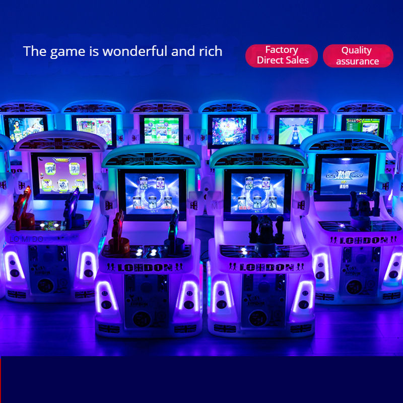 Directly From Manufacturer Coin-Operated Plastic Children's Shopping Center Shooting Gun Game Console