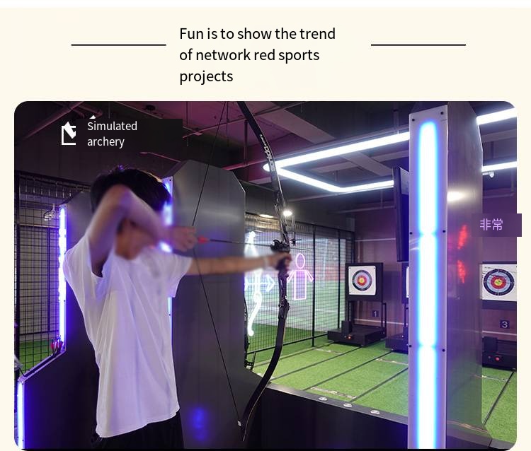 Arcade Archery Hall Moving Strike Target Traditional Bending Compound Bow Sports Interactive Projection