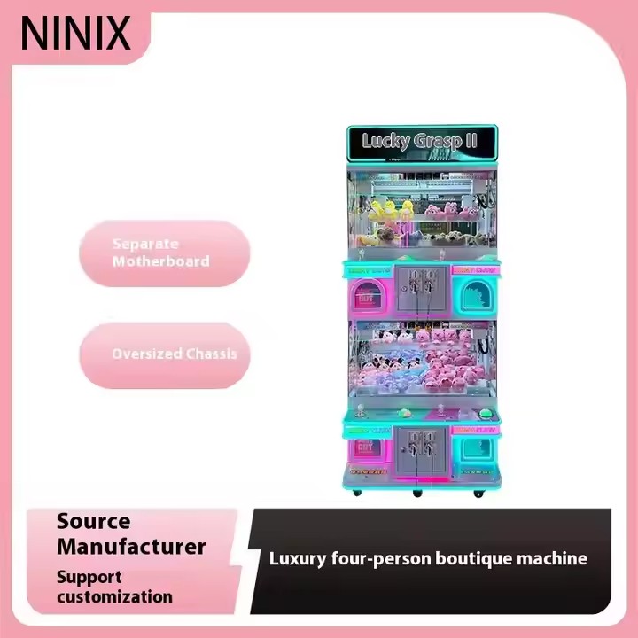 Luxury Four-Person Gift Machine Children's Amusement Park Equipment Most Popular Coin Operated Games From Lucky One
