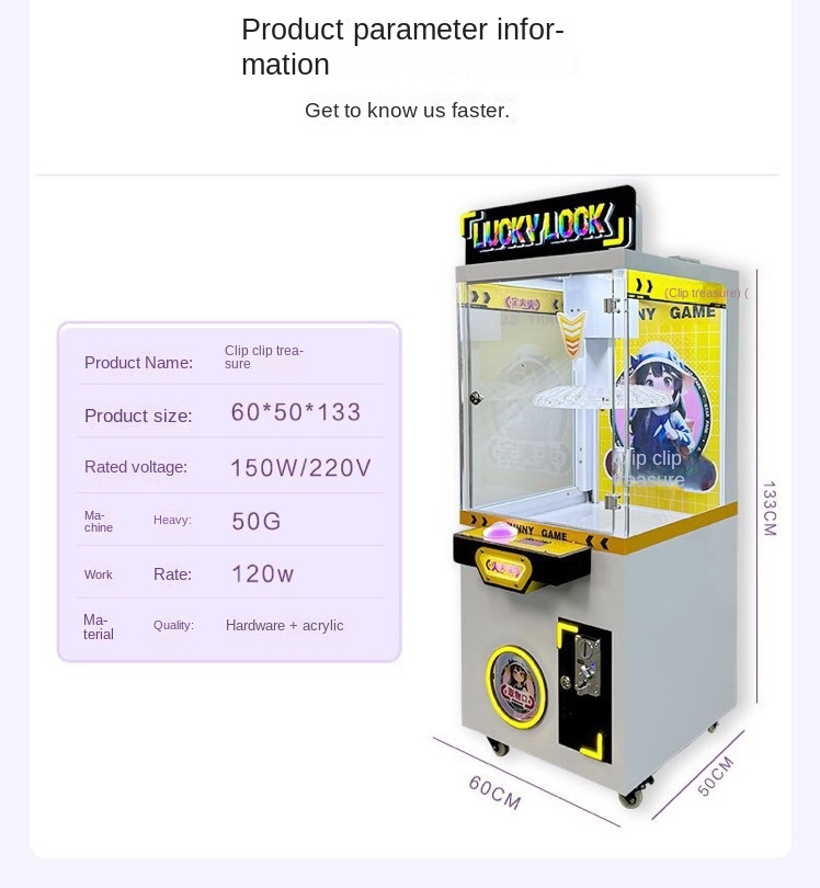 New Space Rabbit Customized Hardware Gift Machine Keychain Card Snacks Double Four Person Coin Internet Red Clip Machine