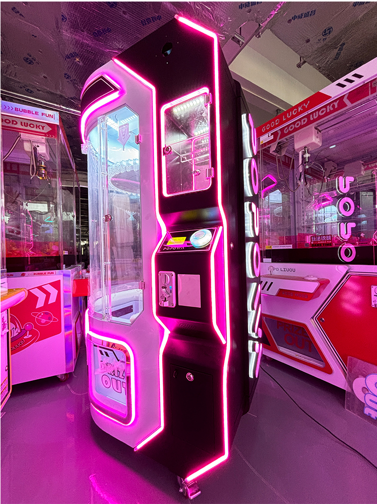 The Most Popular New Arcade Coin-operated Claw Machine with Transparent Lights and Cool Children's Entertainment Game Console
