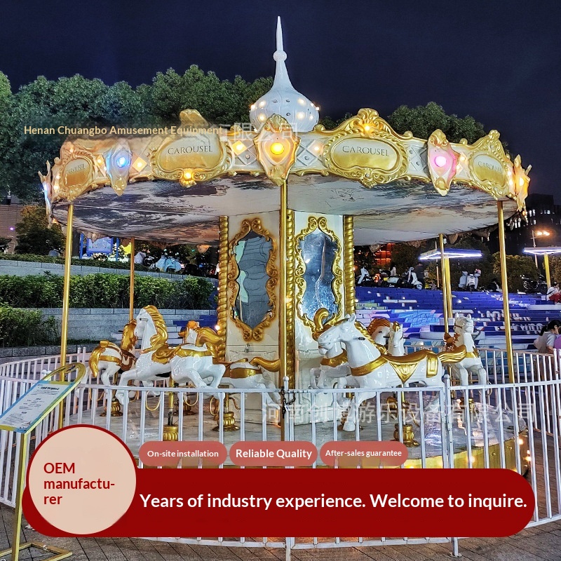 Scenic Luxury Electric Children's Carousel Amusement Equipment Outdoor Park New Large FRP Steel