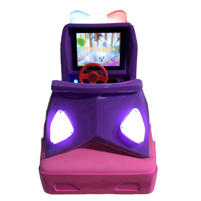 The Factory Sells Perley FRP Coin-operated Children's Jigger MP3/MP5 Screen Jigger Music Jigger