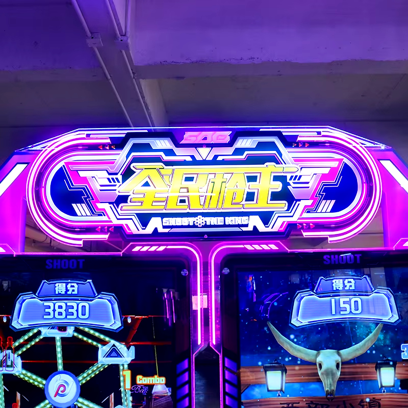 Children's Age 6+ Arcade Coin-Operated Rapid Shooting Game Machine Simulation Laser Gun Shooting for Sale