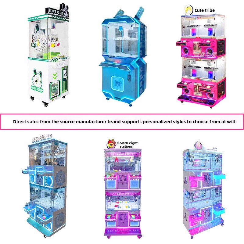 Most Cost-Effective Coin-Operated Crane Machine Arcade Game Claw for Children's Park Doll Toy