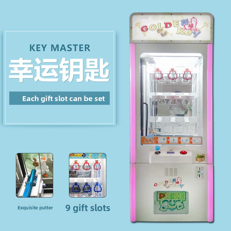 Culture Tourism Commemorative Coin Cultural Creative Vending Machine Automatic Intelligent Face Recognition Self-Service