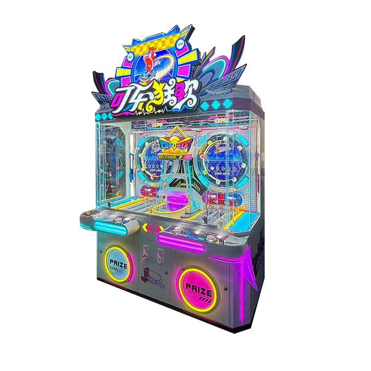 Most Popular Coin-Operated Arcade Game Machine Prize Gift for Recreation Centers