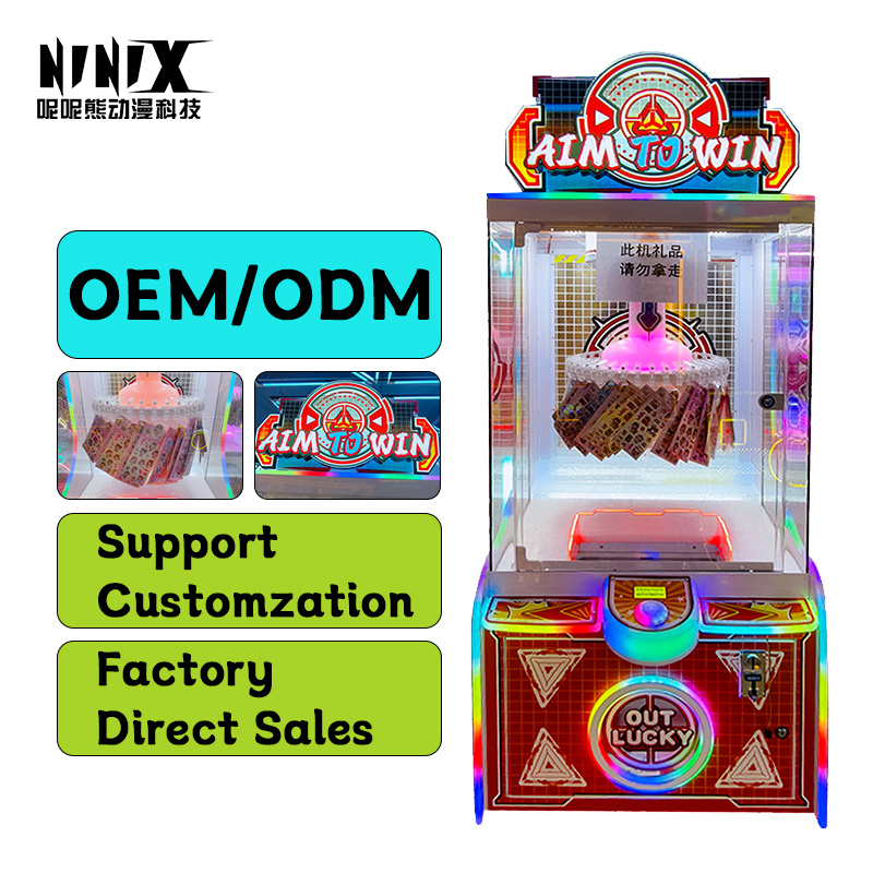 Colorful Commercial Entertainment Prize Dispensing Arcade Gift Machine Aim to Win Described As a Doll Machine