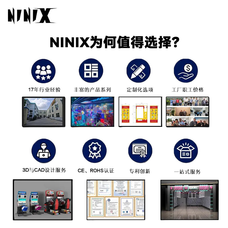 Hot-selling Large-scale Arcade Game Machine for Two Players, Cool Hockey Coin-operated Arcade Game in Shopping Mall