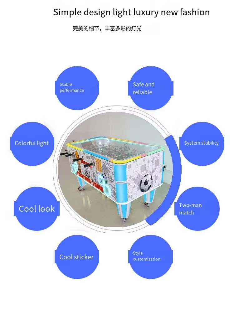 Popular 2-Player Home Entertainment Football Table Game Coin-Operated Intermachine Football Table Machine
