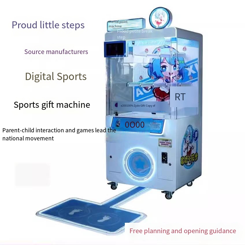 Pride Humility Petite Step Movement Coin-Operated Game Popular 'Doll Machine' Equipment Offering Prizes Features Jogging Winning