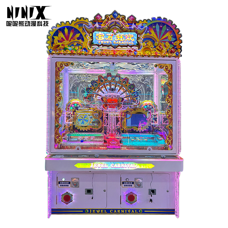 Children's Favorite Multi-Player Arcade Machines Popular Amusement Park Attractions with Push Buttons Coin-Operated Games