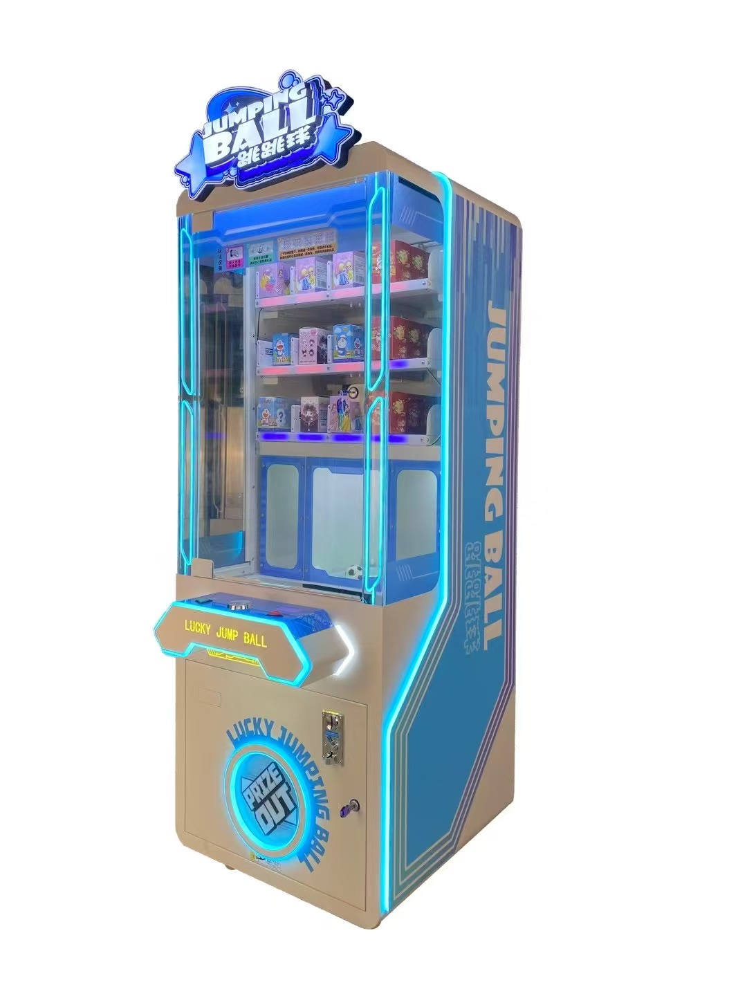 Arcade Jumping Ball Game Machine with LED Lighting - Attractive Prize Vending Entertainment Equipment for Game Zones