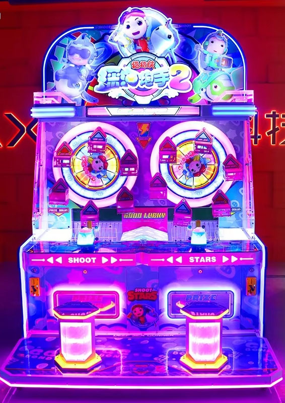 Original Indoor Gun Shooting Simulator Game Shooting Arcade Entertainment Children Shooting Game Machine Equipment