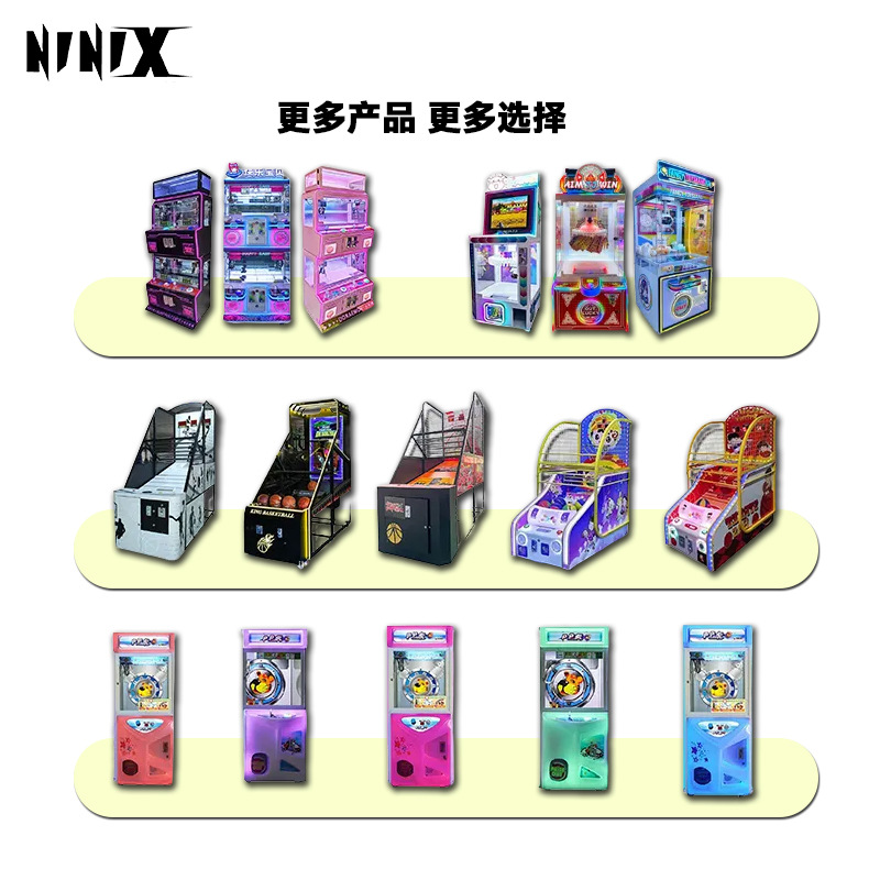 Hot-selling Large-scale Arcade Game Machine for Two Players, Cool Hockey Coin-operated Arcade Game in Shopping Mall