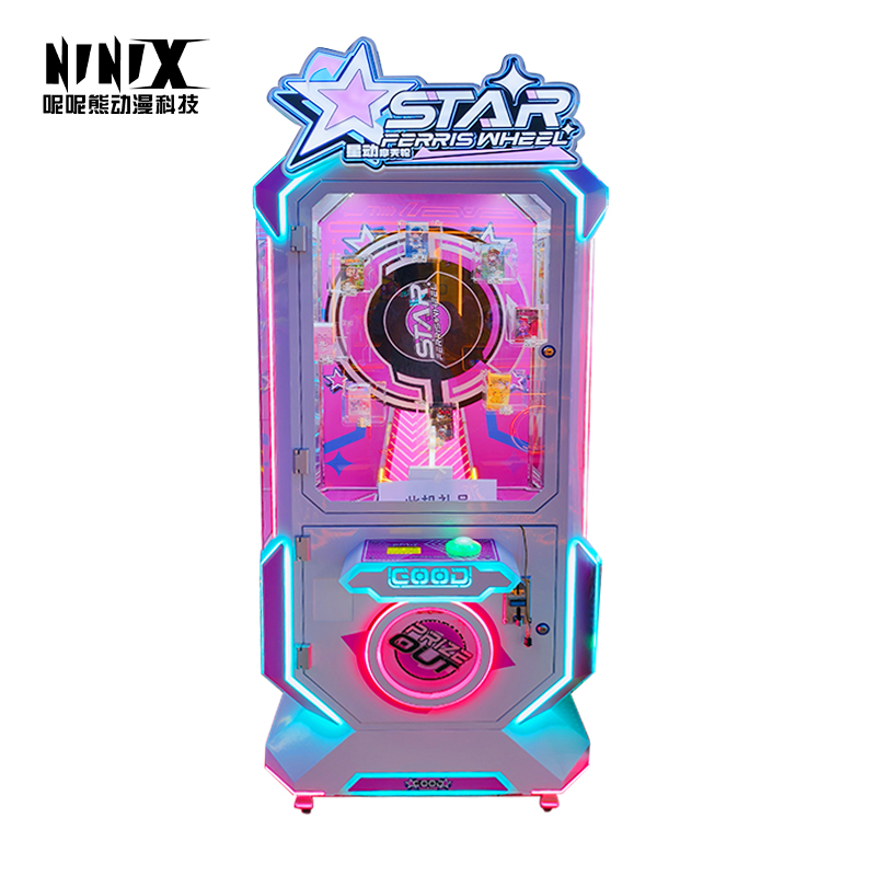 Star Ferris Wheel Arcade Machine Coin-Operated Prize Vending Game Equipment for Amusement Parks Perfect Gift Machine
