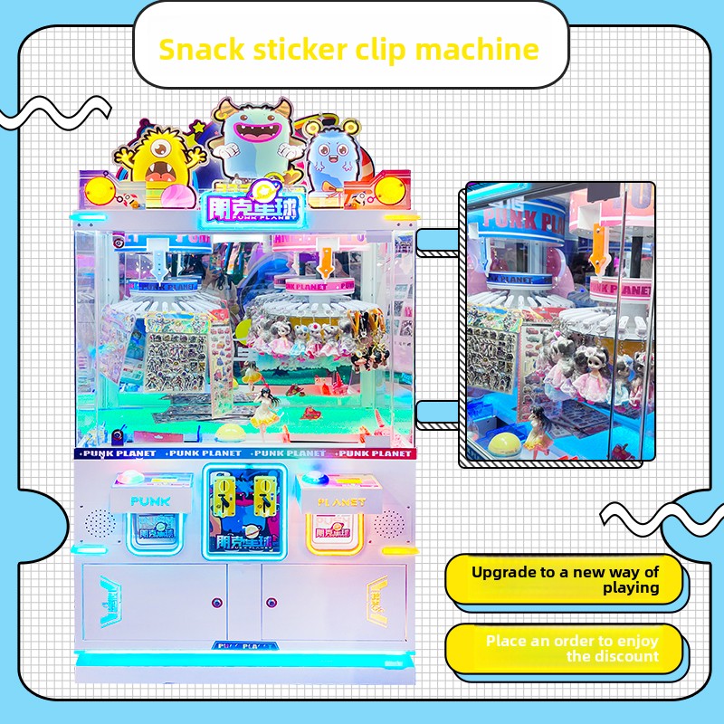 Snack Gift Clip Machine for Coin Pusher Plastic English Boxing QR Code Scanning Electric Powered Customizable Commercial
