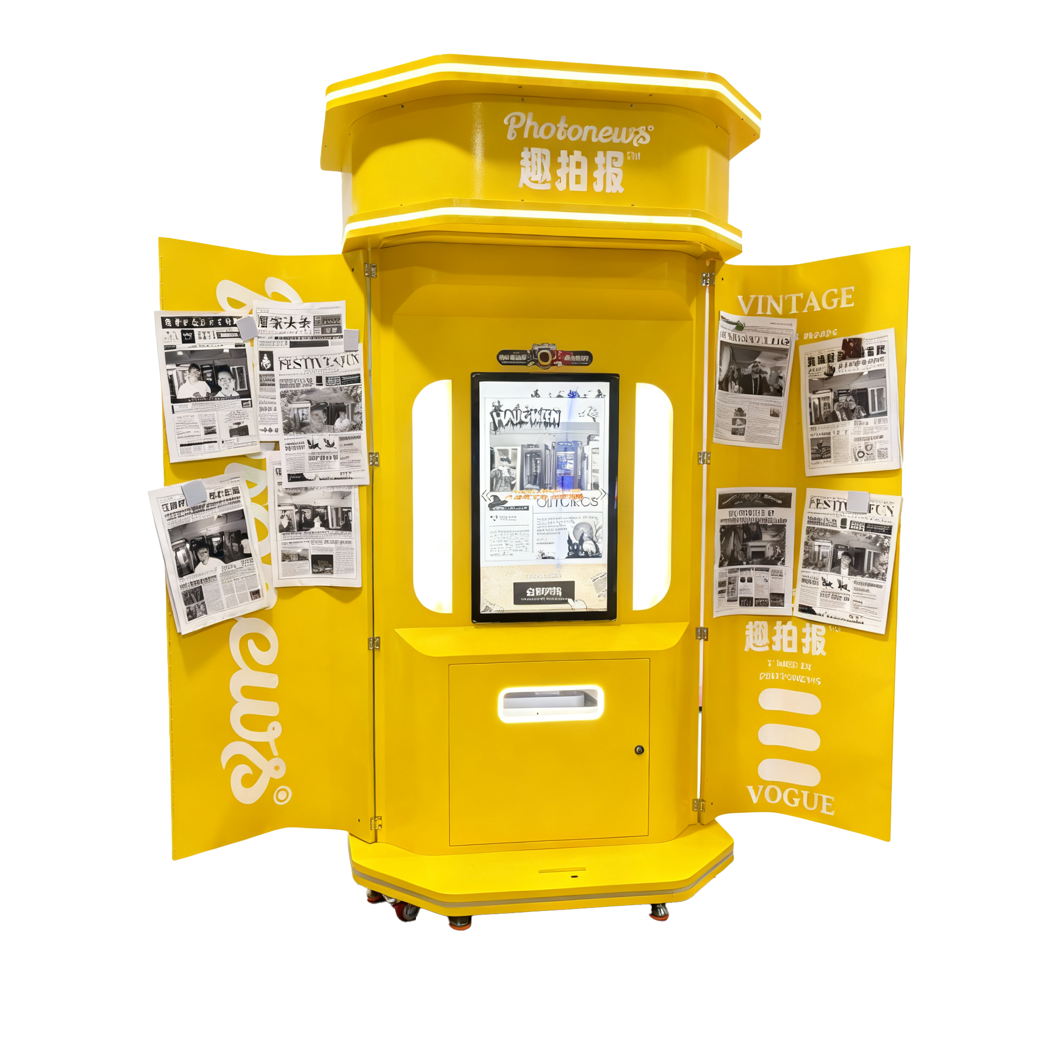Vintage Newspaper Photo Booth Machine Indoor Selfie Printing Kiosk Retro Camera Studio Automatic Picture Maker Metal 1 Year