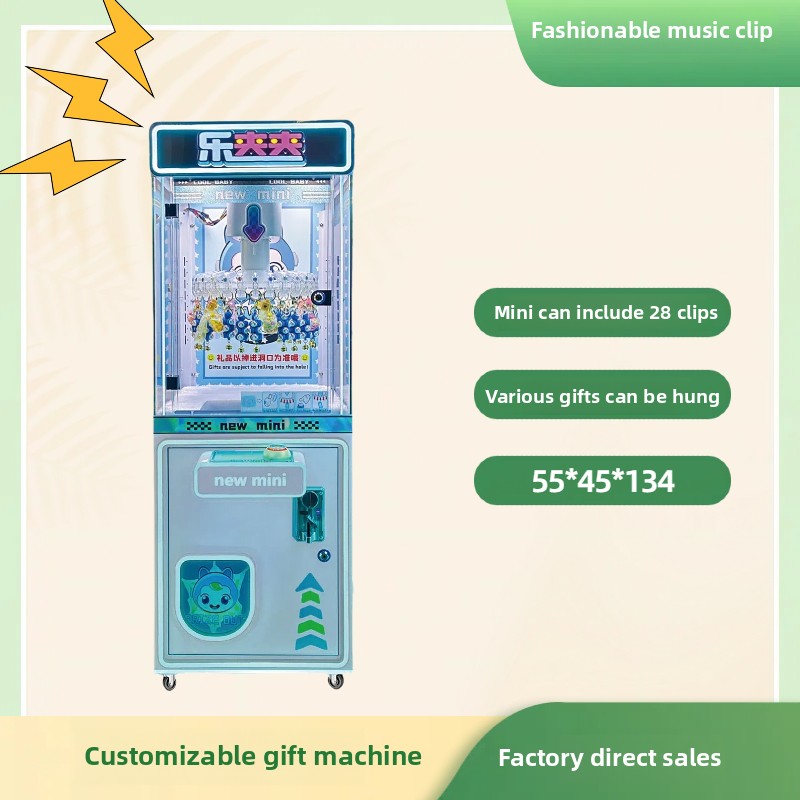 Fashionable Coin-Operated Video Game Crane Machine Kids' Exclusive Play Equipment Metal Construction Gift for Children's