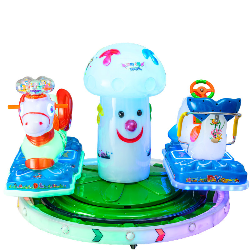 Best-selling 2-3 Seat Coin-operated Children's Mini Colored Light Carousel Motorcycle Track Train Rotary Swing Machine