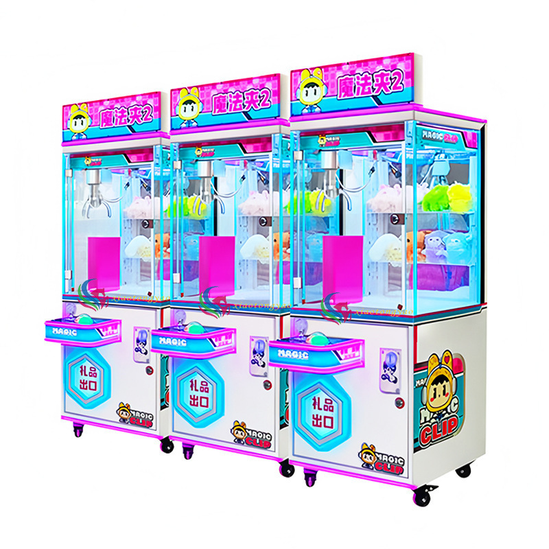 Funpark Hot Selling Doll Claw Machine, Indoor Coin Operated Arcade Game For Children Toys Wholesale claw crane game machine