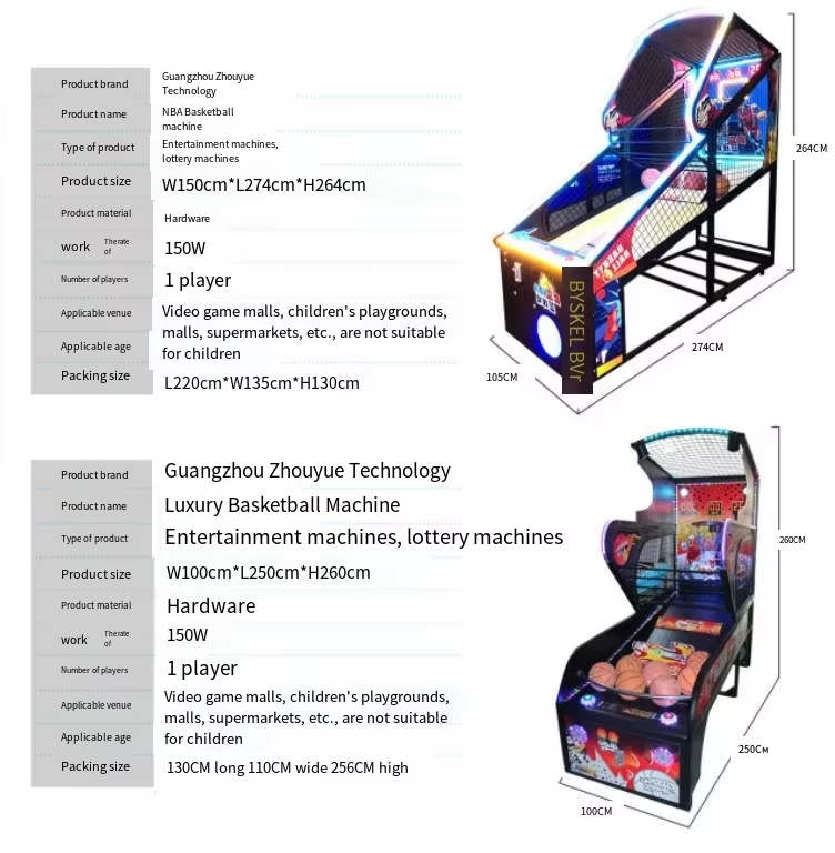 Coin Operated Basketball Arcade Game Machine With LED Scoring System for Mall Arcade Game Center Entertainment