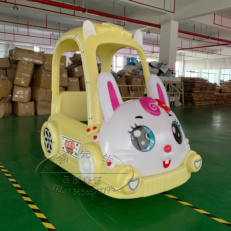 Cute Rabbit Electric Car for Indoor & Outdoor Use Coin Operated Adult & Children Ride for Amusement Park & Shopping Mall