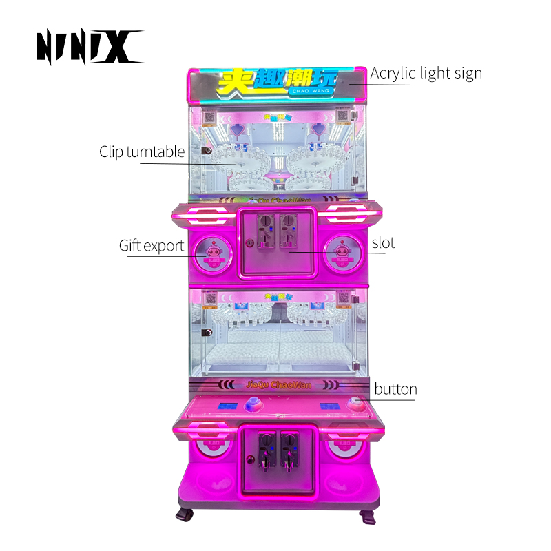 Factory Direct 4-Player Crane Claw Machine Coin-Operated Plush Doll Turntable Children's Boutique Gift
