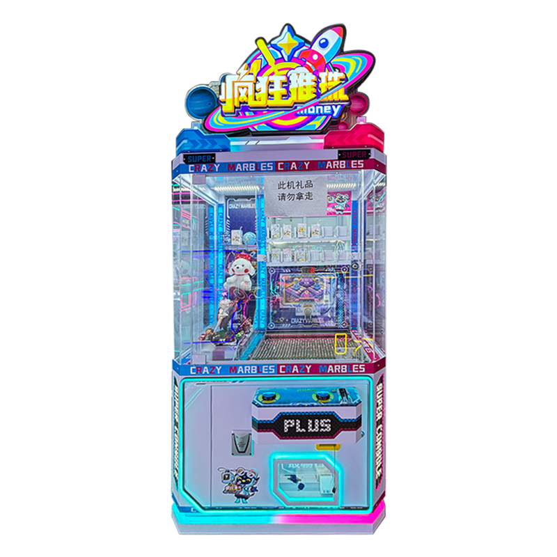 The Popular Arcade Mall Has a Row of Wildly Popular Single-player Coin-operated Game Machines for Playing Ball Games.