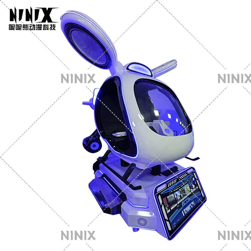 Large-Scale VR Aircraft Simulators Popular Indoor Aerospace Science Popularization Experiences Virtual Cockpits Game Consoles