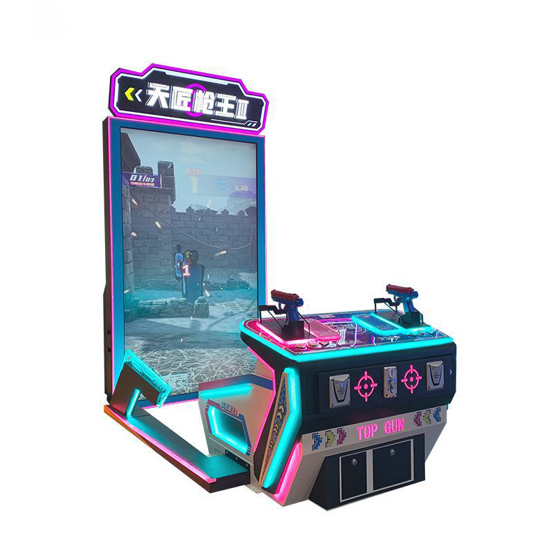 Tianjiang Gun King Large Shooting Target Trendy Digital Sports Experience 1-Year English Coin Operated Arcade Equipment for