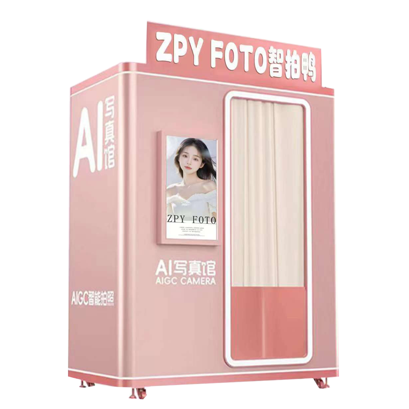 AI Intelligent All-In-One Interactive Korean American Coin Operated Games Big Head Sticker Camera From South Korea