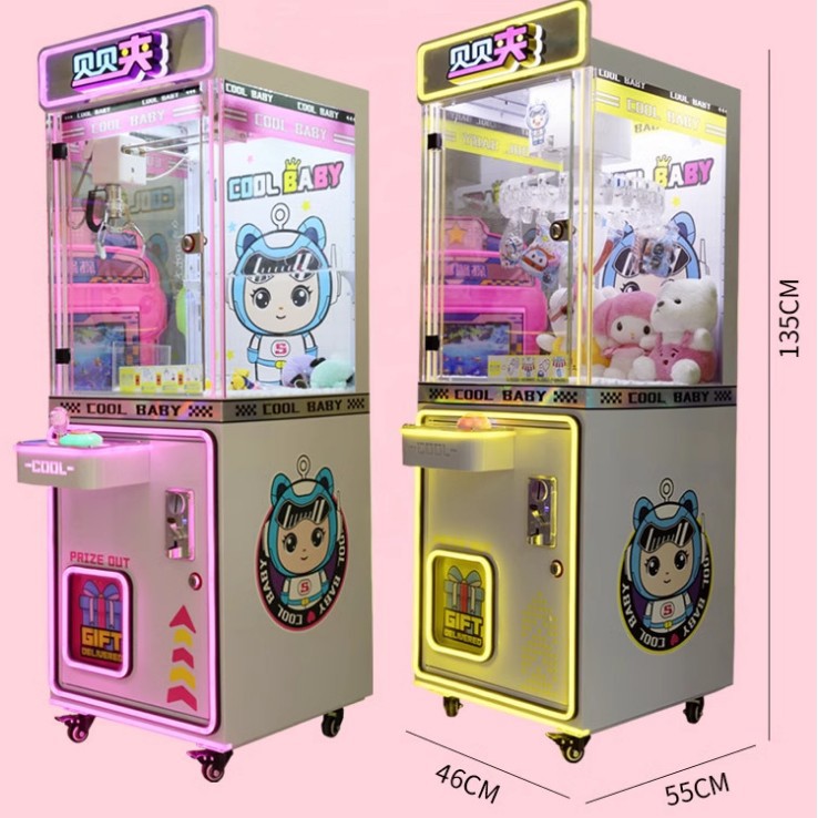Direct Factory Sale Net Red Single Doll Machine Clamp Commercial Coin Operated Mini Plush Doll Machine for Kids