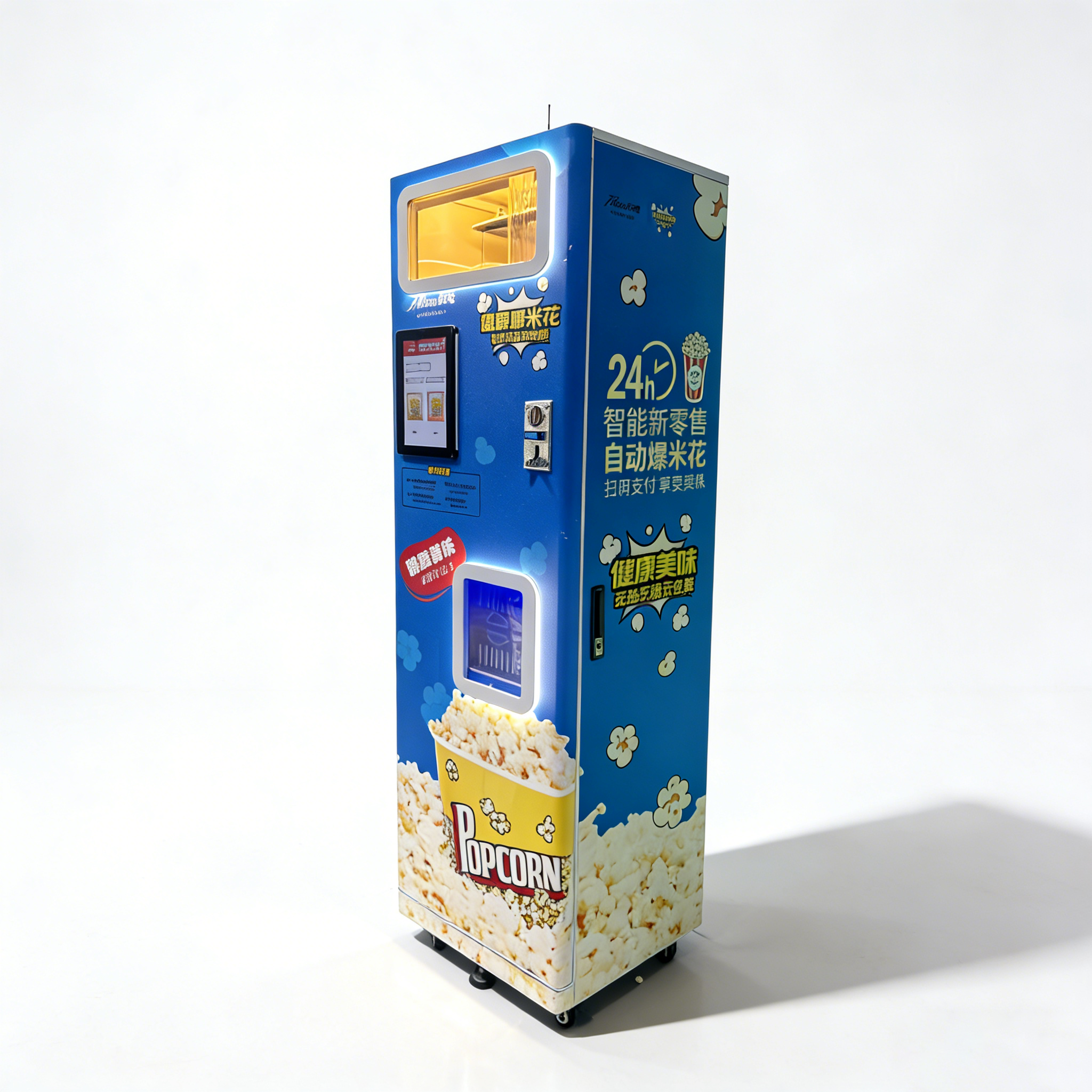Single-coin-operated Popcorn Machine Suitable for Entrance of Game halls Large Electronic Game Centers Shopping Malls.