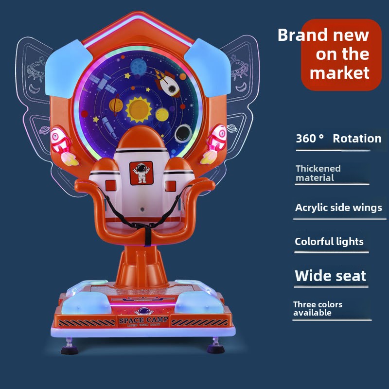 New electric coin-operated game console Rocking car Ferris wheel rotating entertainment center mall Game City
