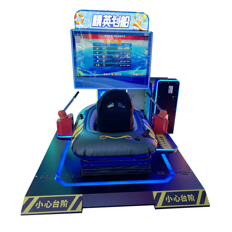 Large Indoor Playground Equipment Digital Video City Amusement for Sports Kayaking & Boating Commercial Indoor Playground Kids
