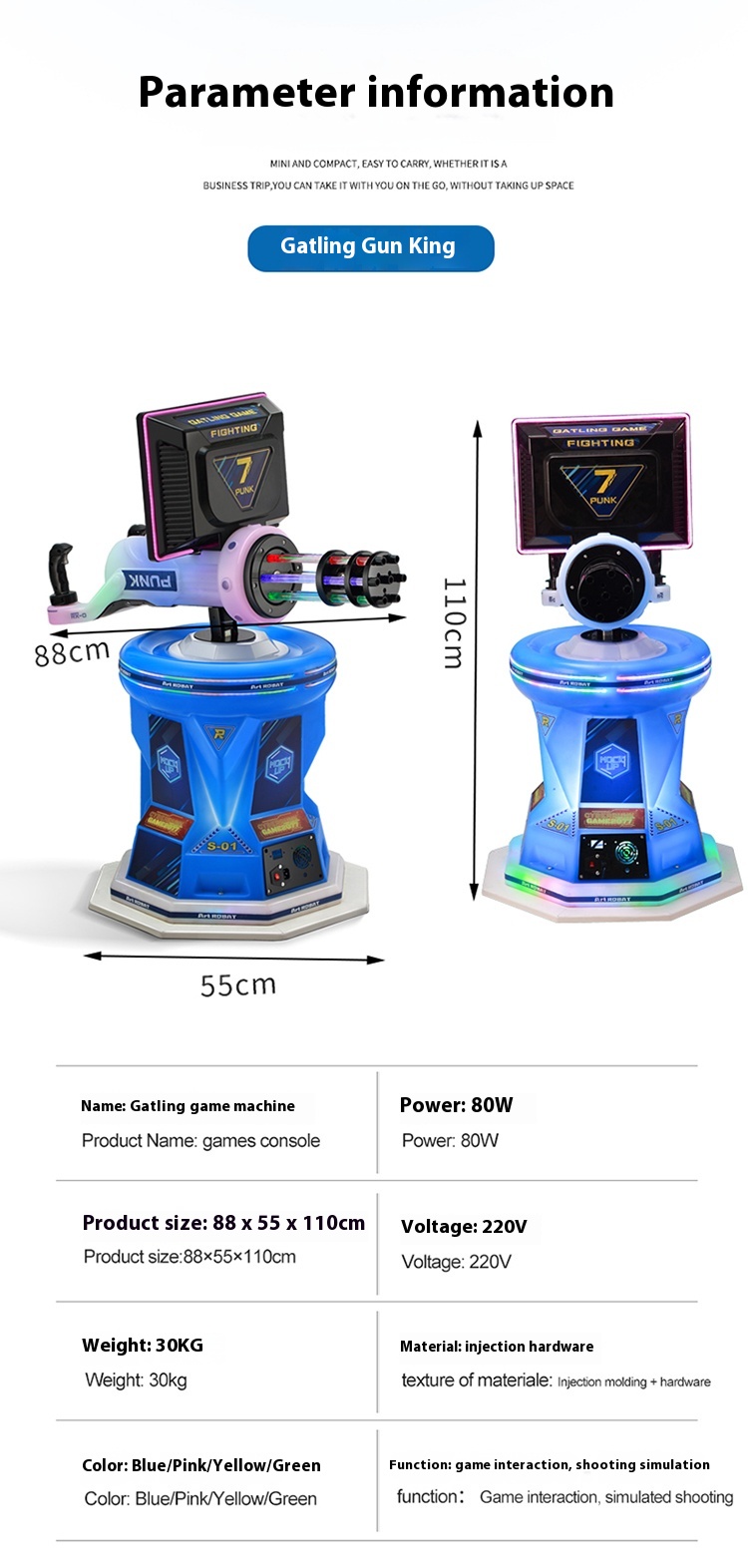 Children's Coin-Operated Arcade Amusement Machine Commercial Shooting Gun Gatling Toy for Mall Square Stall Entertainment