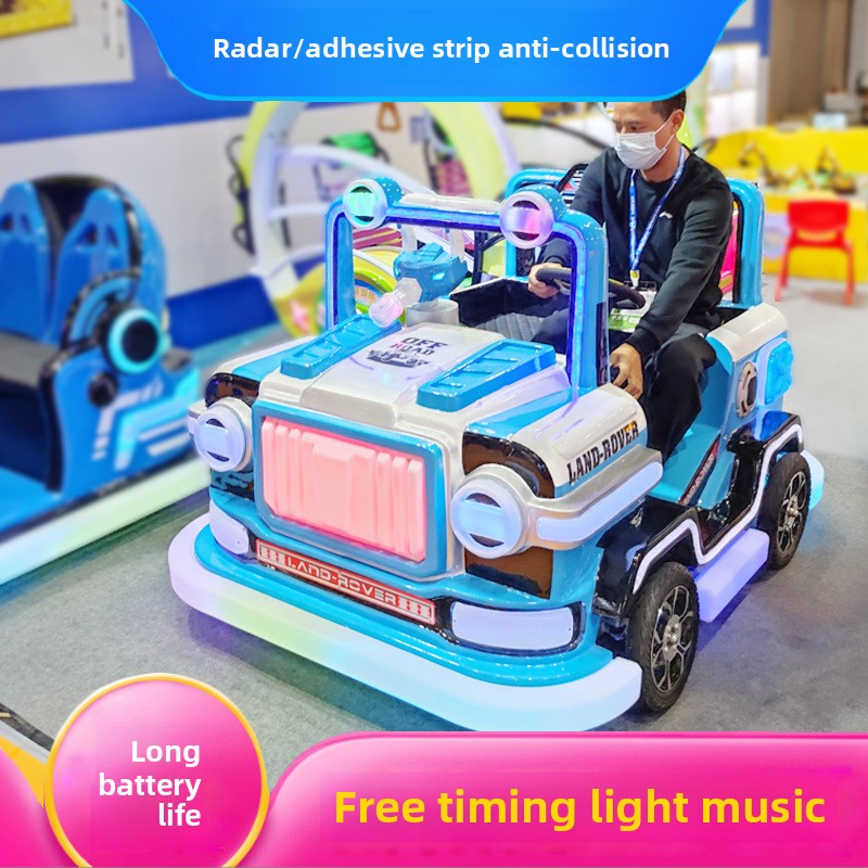 New Model Indoor/Outdoor Electric Bumper Car Light-Up Fiberglass Ride-On Entertainment Equipment for Children for Shopping Mall
